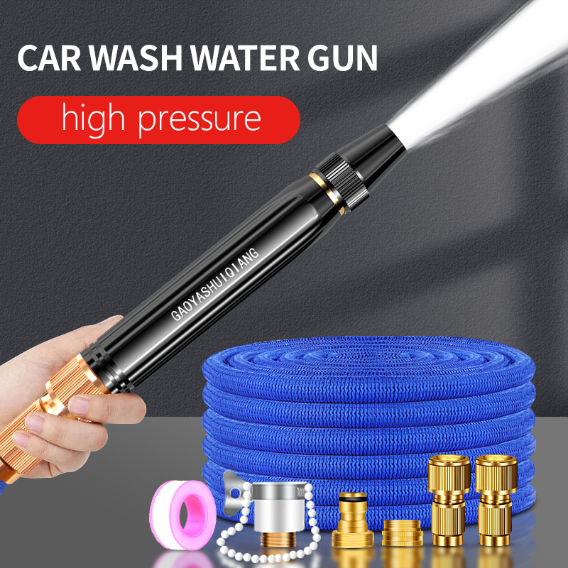 Car Shampoo Ph - Car Wash Supplies High-pressure Water Gun